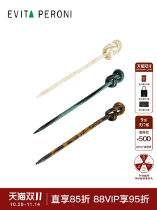 Evita Peroni ยี่ห้อใหม่สไตล์ยุโรปฤดูร้อนปี 2022 ที่คาดผมแบบจีนใหม่สำหรับผู้หญิงแบบเรียบง่ายและหรูหรา