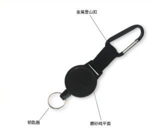 Heavy Duty Retractable Key Chain & Badge Reel Holder Carabiner Clip - Swivel-Back Extractable - Great for Swipe ID Cards or USB Flash Drives - intl