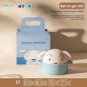 MODERN SWEETHOME | Bát Có Nắp