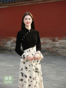 Slimming Floral Embroidery Belted Long Sleeve Autumn Winter New Chinese Style Qipao Dress Womens Wrap Dress with Sash