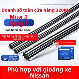Máy Gạt Mưa cho Nissan