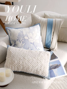 โมเดิร์นเบาะโซฟาสีฟ้าครอบคลุม Core Nordic เรียบง่าย สีครีม ดอกไม้รูปแบบสไตล์วินเทจหน้าต่างที่นั่งปลอกหมอนผ้าผสม