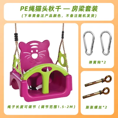 Indoor Outdoor Baby Swing