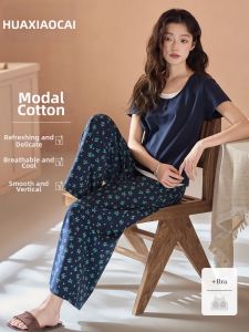 Padded Sleeveless Summer Sleepwear Set