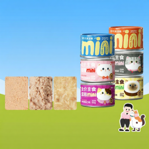 MIAOFANSI | Complete Nutrition Wet Food 50g