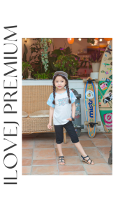 Kids’ These Days Printed T-Shirt – Korea’s Premium Kidswear by I LOVE J (Ages 4–7)