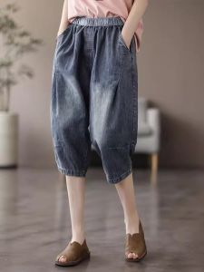 กางเกงยีนส์ทรงหลวมสไตล์ฮาราจูกุสำหรับผู้หญิงไซส์ใหญ่ ฤดูร้อน 2025 กางเกงขายาวทรงหลวมสไตล์ย้อนยุค ทรงหลวม ทรงหลวม
