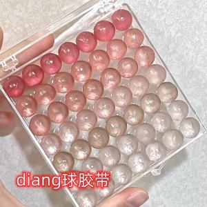 Đồ Chơi Bóng Tròn Trong Suốt Bằng Thủy Tinh DIY Đồ Chơi Giải Trí Cho Trẻ Em Từ 10 Tuổi Trở Lên Đồ Chơi Giải Trí Bằng Nhựa