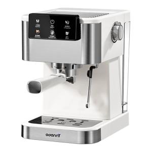 GDANNY | Home Small Italian Semi-automatic Cold & Hot Extraction Coffee Machine
