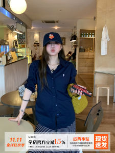 Limited Time Orange Tree Where Womens Loose Fit Long Sleeve Shirt Thin Outerwear Casual Style Cotton 100% Sunscreen Shirt