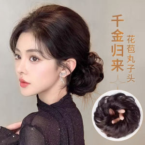 Artificial Hair Bun Womens Bun All Real Hair Gold Bud-like Hair Style Updo Gadget Fluffy Chinese Ancient Style Low Tie Hair Accessories Curly Hair Bun