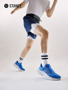Stance | Running PB Professional Sport Socks Medium Length Striped