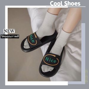 XWshop  พร้อมส่ง🛒รองเท้าแตะแบบสวม รองเท้าแตะแฟชั่น ดีเทลอักษรภาษาอังกฤษ🍡ลายน่ารัก เรียบๆ Nice มากแม่ จะใส่ในบ้านหรือนอกบ้านได้หมดเด้อ