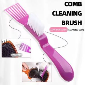 แปรงหวีผม2-In-1แปรงทำความสะอาดรองรับการกระแทกที่เหมาะสมกรงเล็บขอบเครื่องมือทำความสะอาดหวีม้วนผมความงาม