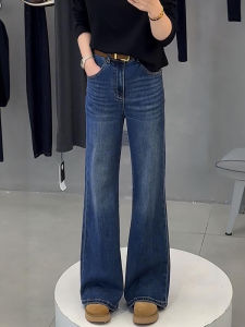 High-end Stylish Spring Women Trousers High Waist Straight Leg Flared
