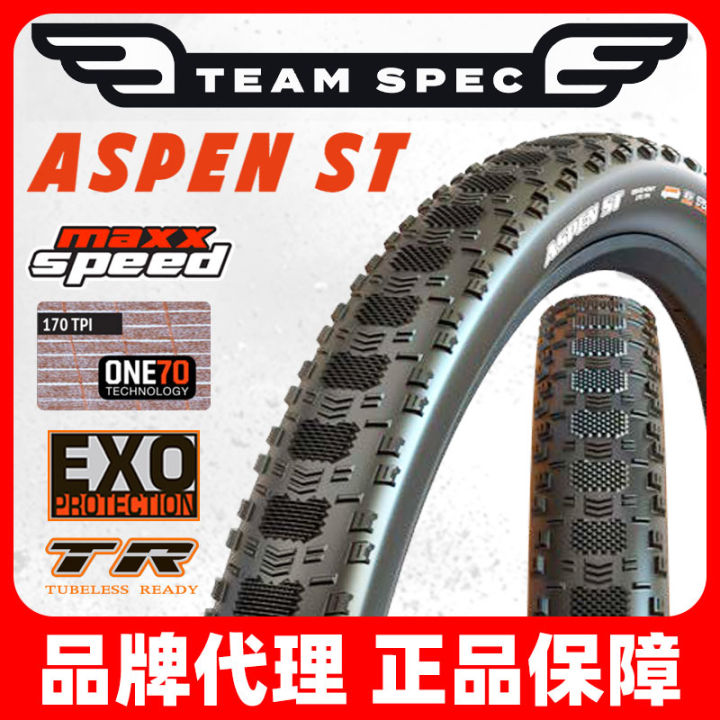 マキシス ASPEN ST 29×2.4 Maxxis Aspen Tire - 29 x 2.4, Tubeless