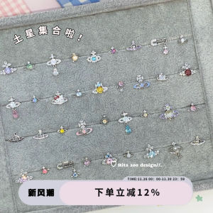 Rita Zoo Medical Titanium Steel 3D Saturn Ear Studs Earring Jewelry Ear Cuff for Piercing Sweet Style Couple Suitable