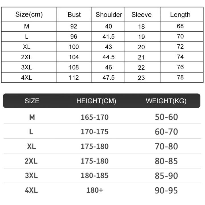 Running%20Shirts%20Soccer%20Shirts%20Men's%20Jersey%20Sportswear%20Mens%20Jogging%20T-Shirts%20Quick%20Dry%20Compression%20Sport%20T-Shirt%20Fitness%20Gym%20-%20Image%207