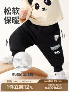 Thickened Cotton Trousers for Children Baby Boys Girls Fleece Lined Autumn Winter Pants Pure Cotton Warm Casual Long Trousers