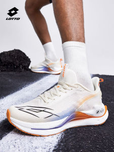 Lotto | Shock Absorption Soft Lightweight Youth Running Shoes