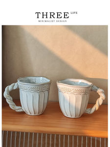 Tlife Japanese Style Vintage Ceramic Relief Wheat Spike Handle Cup Coffee Cup | Wheat Flower Handmade Crafted Dining Utensils