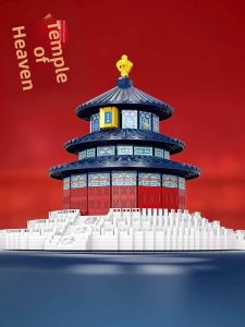 BENZISHIDUO | Chinese Style Ancient Architecture Building Blocks Puzzle