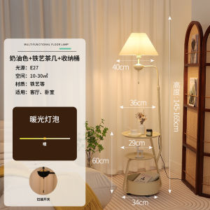 French Vintage Sofa Side Table Living Room Bedside Mobile Iron Art Tea Table Creative New Style Iron Art Corner Table