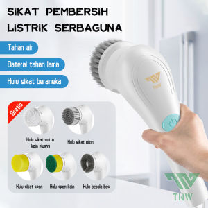 TNW KC5 5 in 1 Electric Cleaning Brush: Sikat Pembersih Listrik Wireless Handheld Cleaner Rechargeable Spin Scrubber Waterproof Washer