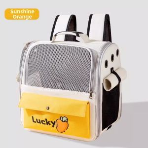 hipidog | Escape-proof Stress-reducing Pet Carrier Bag