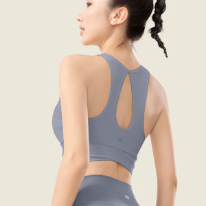 VFU | Soft & Supportive Sports Bra with Cutout Back