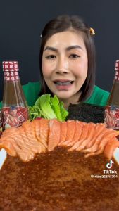 "บัวขาว" น้ำปลาร้าบัวขาว แซ่บ อยู่หมัด น้ำปลาร้าต้มสุกปรุงรส 350 มล.