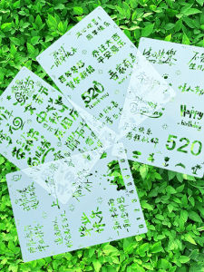 Crayon Painting Template DIY Graduation Festival Happy Birthday Drawing Tools Four Palace Grid Neutral Hollow Template