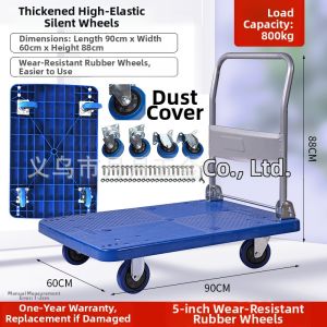 MOLORE | Silent Thick Folding Flat Trolley