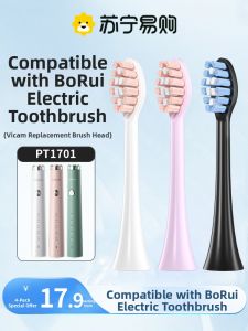 Soft Bristle Electric Toothbrush Replacement Head for Bicamme PH01 PT1701 Dental Care Deep Cleaning Adult Grade