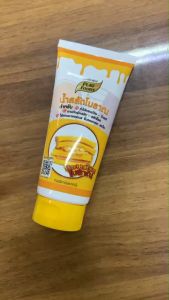 น้ำสลัดโบราณ ขนาด 90 กรัม เหมาะสำหรับพกพา ง่าย สะดวก รสชาติหวานมัน อมเปรี้ยวเล็กน้อย สีเหลืองนวล ข้นกำลังดี