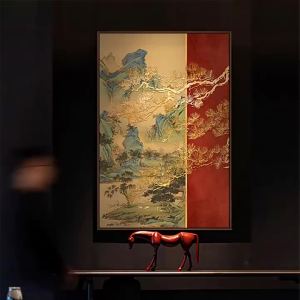 HAIMASHENGKANG | Tranh Trang Trí Tường Phong Cách Trung Quốc Mới Đẹp Á Đông