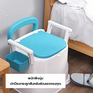 JIENUO ห้องน้ำ สุขา ห้องน้ำเคลื่อนที่ ห้องน้ำมือถือ ห้องน้ำ ปิดผนึกเพื่อแยกกลิ่น มีที่วางแขน ป้องกันการลื่นไถล เหมาะสำหรับผู้สูงอายุ ผู้ป่วย สตรีมีครรภ์ และผู้ที่ไม่สะดวกลุกเดินหรือนั่งยองๆ รับน้ำหนักได้ 200กก. ถุงขยะฟรี แปรงขัดห้องน้ำ กล่องทิชชู่