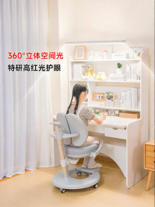 EYESPRO | Children Adjustable Study Desk Set
