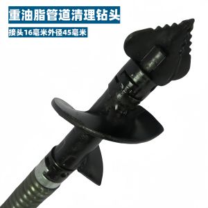 Máy Thông Đường Ống Xoắn Ốc Lò Xo Chuyên Nghiệp Dùng Trong Nhà Bếp Để Vệ Sinh Dầu Mỡ Dụng Cụ Vệ Sinh Gia Đình