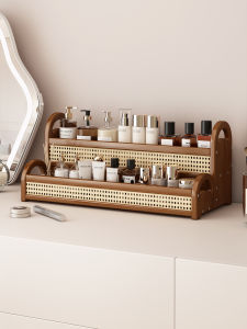 TUOJUE | Cosmetic Storage Organizer Make-up Box