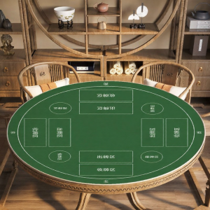 xy | Wear-resistant Soundproof Noisy-reduction Table Pad