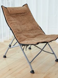 Foldable Recliner Chair Portable Backrest Design for Nap Balcony Use Comfortable Metal Material Suitable for Adults