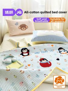 JoynCleon | Full Cotton Thick Bed Cover Set for Home Use