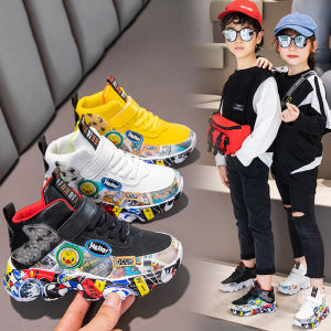 รองเท้าสูทกีฬาระดับพื้นแข็งเด็ก ทรงสุดเว่อร์ เปล๊กก้าต้านความเหงา รูแบร่าระบาย การใช่ชีวิตรู้ผัวจ่อย่าต่อมาไมสิตอนเสื้อกั๊นมัดเงิเเนะน้จี้