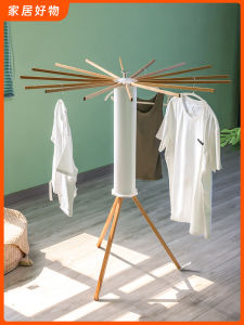 Octopus Clothes Drying Rack Foldable Free-standing Balcony Indoor Home Use Eight-legged Fish Quilt Drying Rotating Invisible Clothes Drying Tool