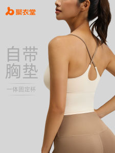 High Elasticity Sports Bra Womens Fitness Yoga Innerwear Breathable Quick Dry Moisture Wicking Medium Support Summer Vest