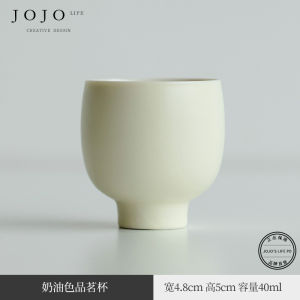 Simple Style Ceramic Tea Cup JOJOS L PD Cream Color Japanese Style Home Use Tea Drinking Cup Gongfu Tea Set Handmade Craft