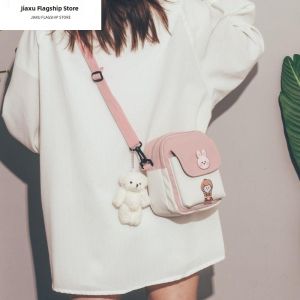 Jiaxun | New Japanese Style Canvas Cute Childrens Bag