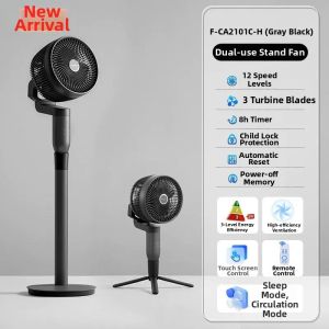 Panasonic | Voice-Controlled Air Purifying Fan