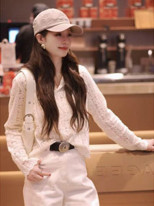 Stylish Elegant Hooded Lace Knitted Sweater